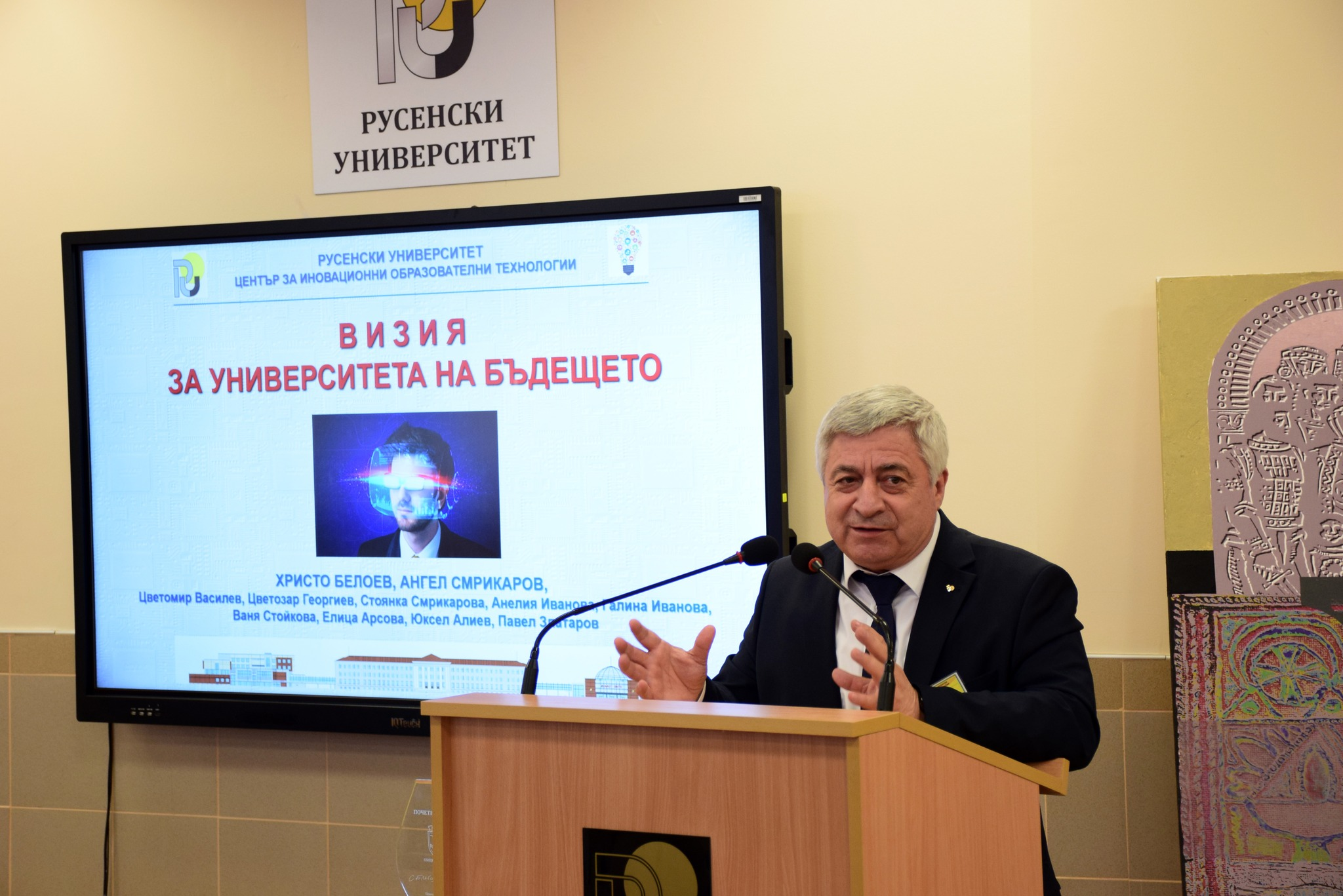 Слайд 6