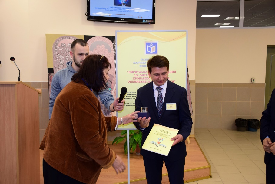 Слайд 7