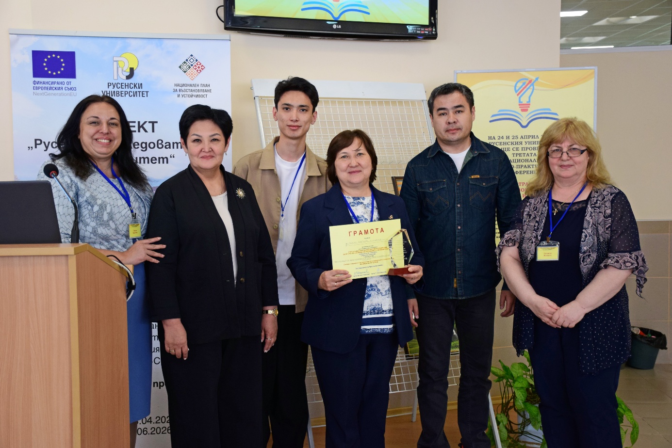 Слайд 4