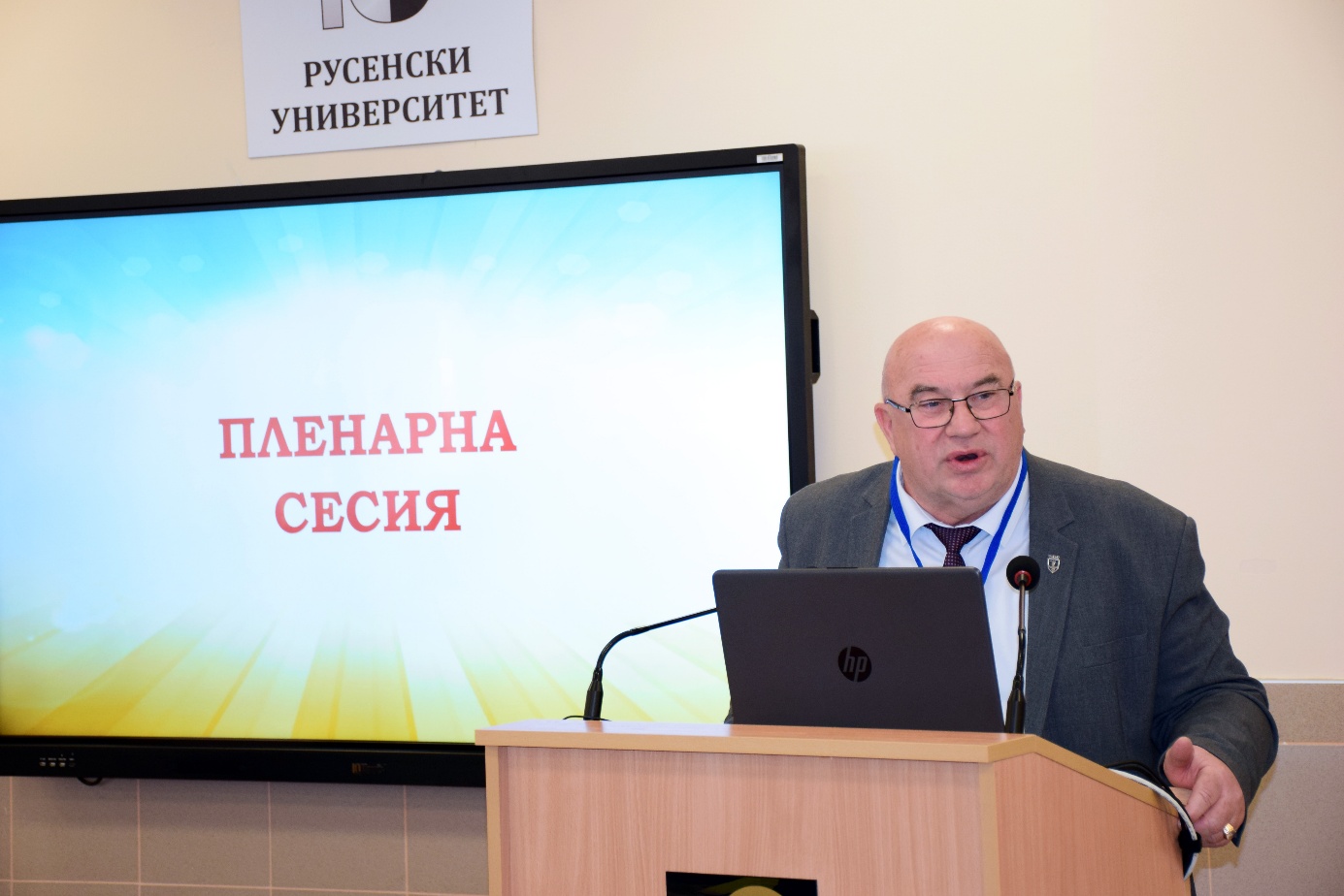 Слайд 5