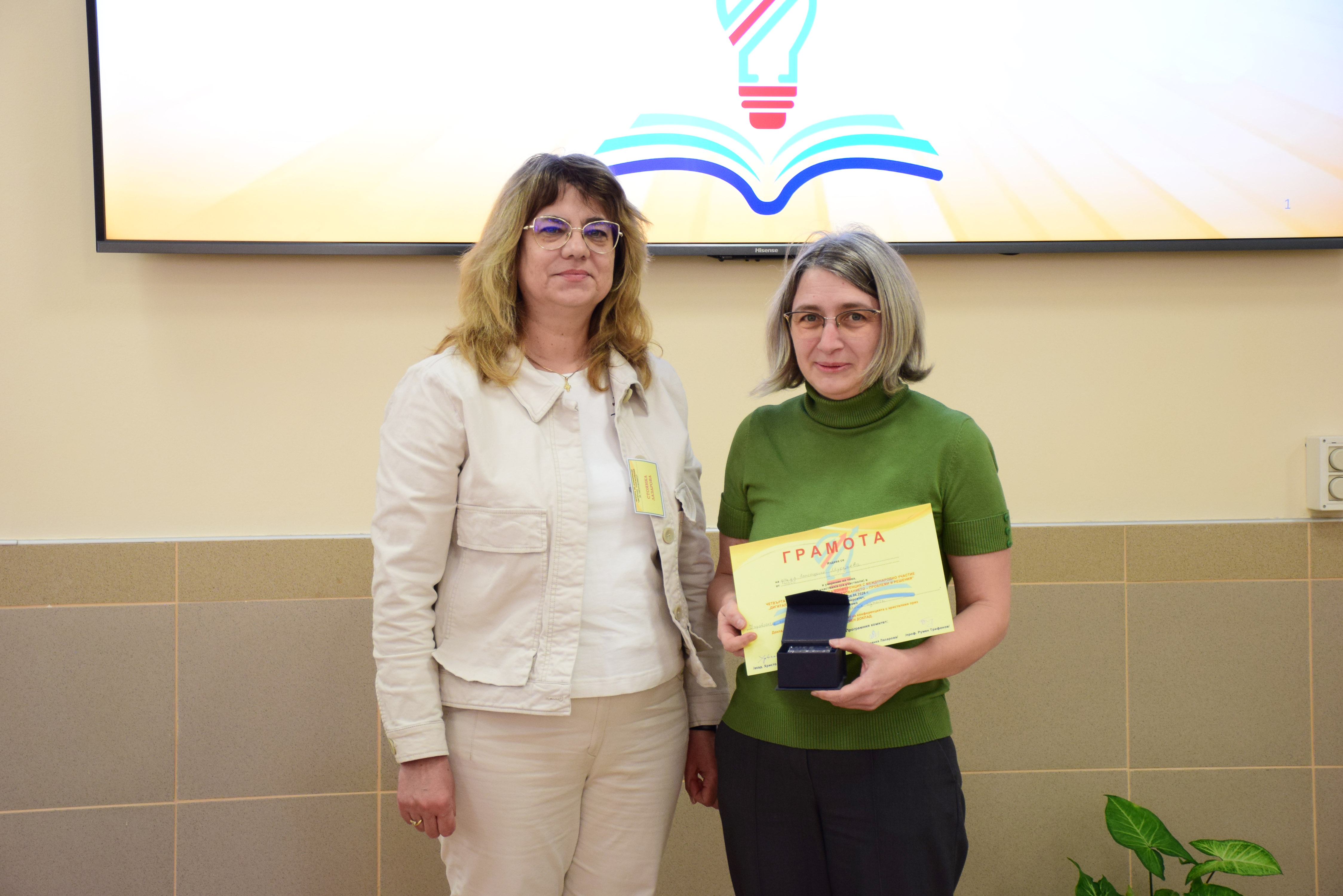 Слайд 11