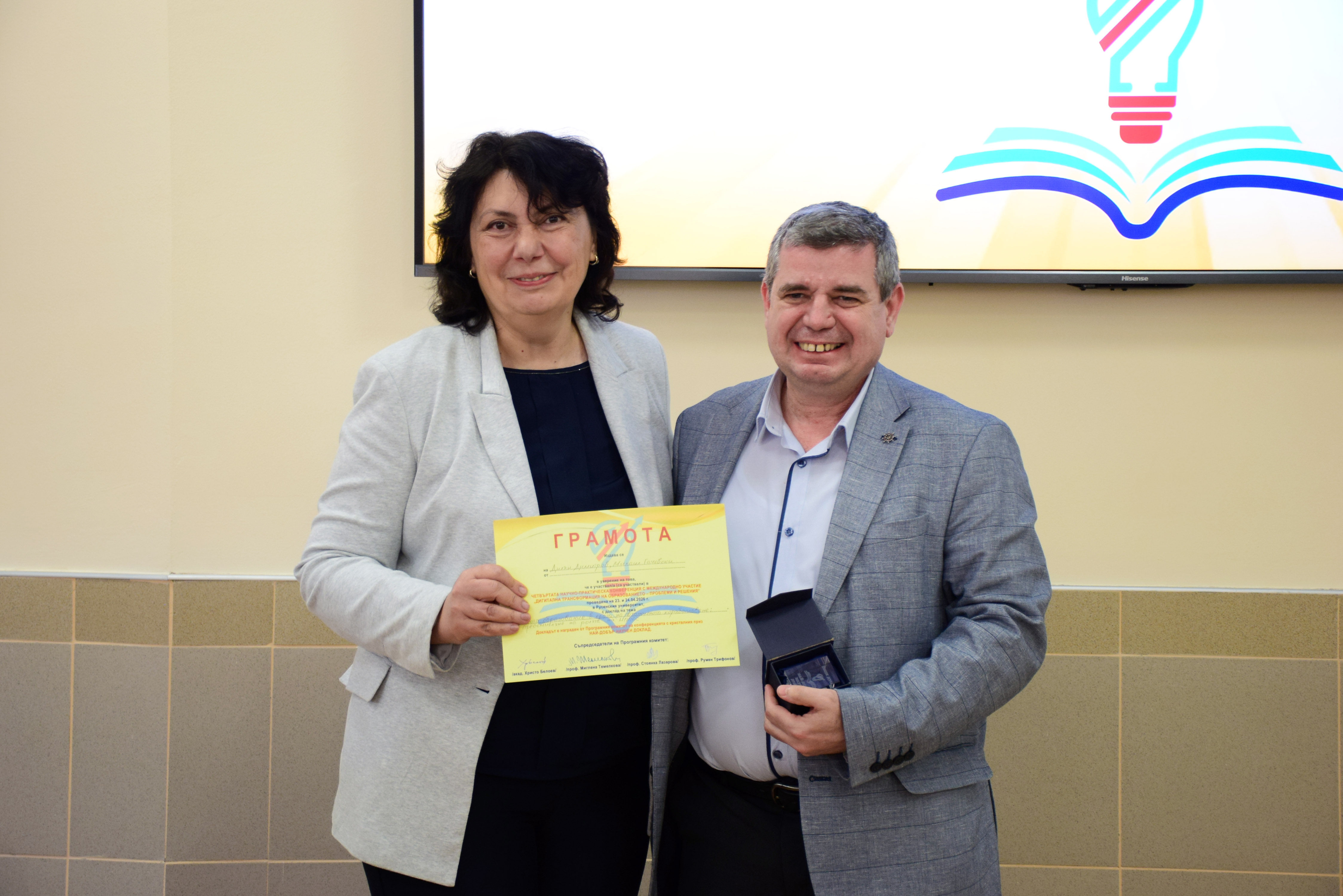 Слайд 20