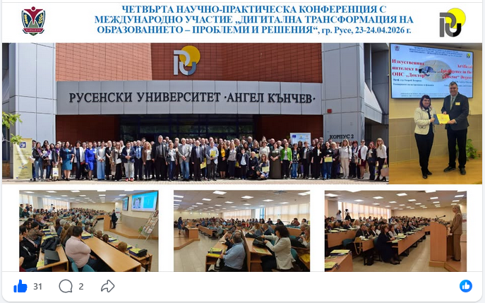 Слайд 5